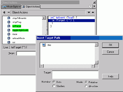 Диалоговое окно Insert Target Path