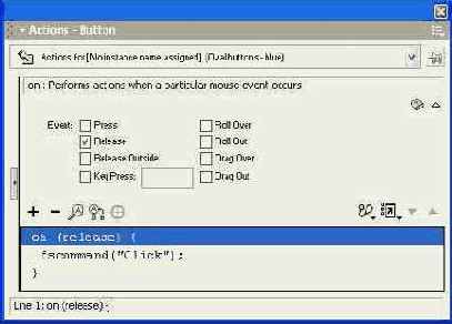 Команда fsCommand и событие onFSCommand