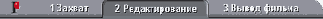 Интерфейс Studio