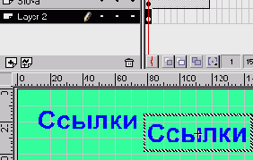 у нас значок карандаша 