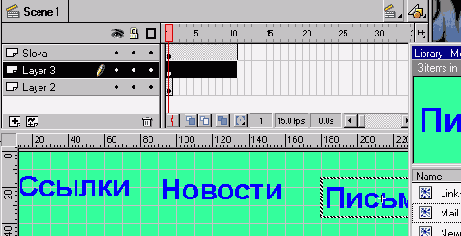 смело начинайте читать все